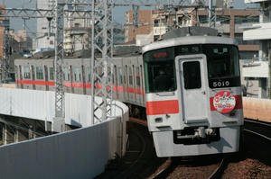 s-wIMG_6143.jpg