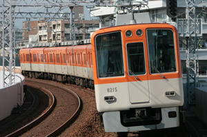 s-wIMG_6153.jpg