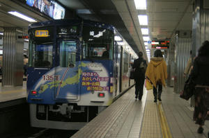 s-wIMG_6158.jpg