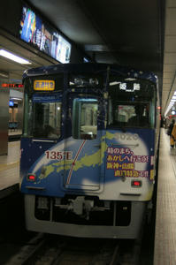 s-wIMG_6159.jpg