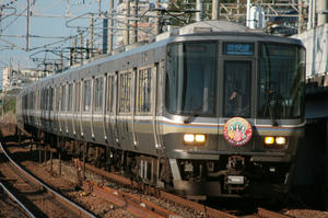 s-wIMG_6220.jpg