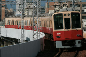 s-iIMG_6260.jpg
