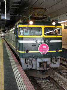 s-iIMG_0039.jpg