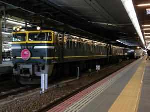 s-iIMG_0042.jpg