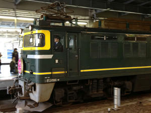 s-iIMG_0052.jpg