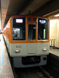s-iIMG_0055.jpg