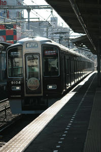 s-wIMG_6322.jpg