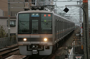 s-wIMG_6818.jpg