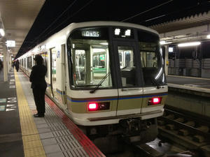 s-iIMG_0192.jpg