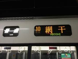s-iIMG_0193.jpg