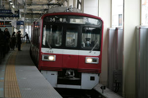s-wIMG_6826.jpg