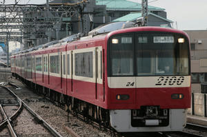 s-wIMG_6830.jpg