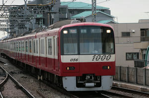 s-wIMG_6838.jpg