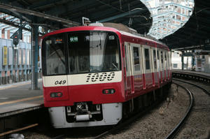 s-wIMG_6839.jpg