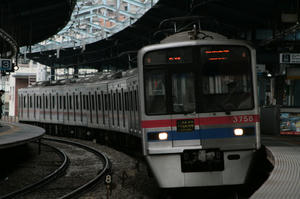 s-wIMG_6844.jpg