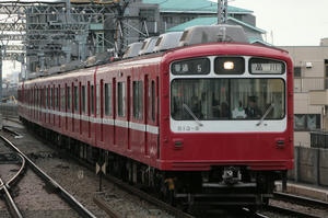 s-wIMG_6846.jpg