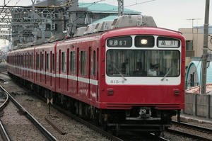 s-wIMG_6850.jpg