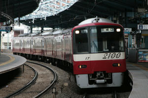 s-wIMG_6854.jpg