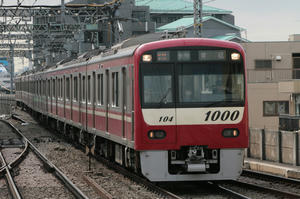 s-wIMG_6855.jpg