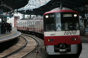 s-wIMG_6862.jpg