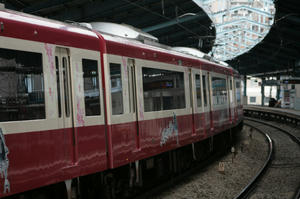 s-wIMG_6864.jpg