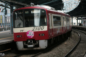 s-wIMG_6865.jpg