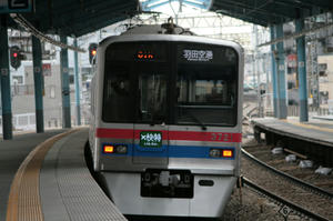 s-wIMG_6882.jpg