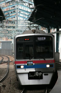 s-wIMG_6881.jpg
