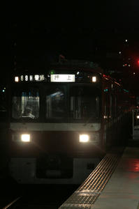 s-wIMG_6923.jpg
