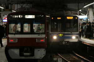 s-wIMG_6925.jpg