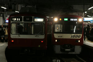 s-wIMG_6931.jpg