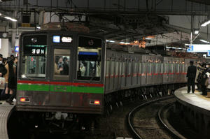 s-wIMG_6934.jpg