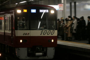 s-wIMG_6939.jpg