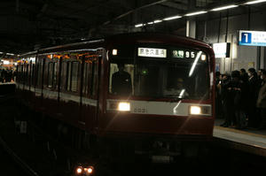 s-wIMG_6943.jpg