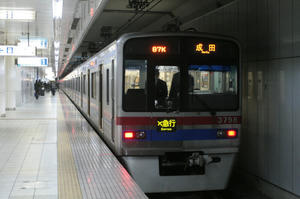 s-wIMG_6963.jpg