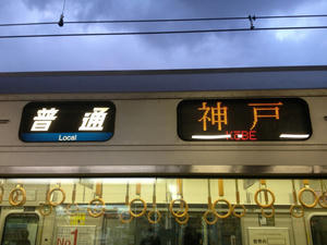 s-iIMG_0450.jpg
