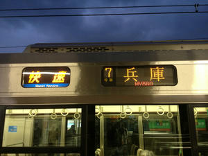 s-iIMG_0451.jpg