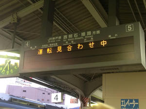 s-iIMG_0449.jpg