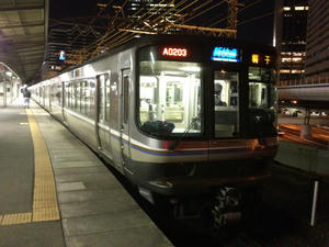 s-iIMG_0453.jpg