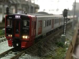 s-iIMG_0520.jpg