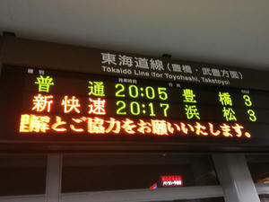s-iIMG_0617.jpg