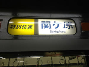 s-iIMG_0619.jpg