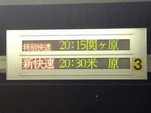 s-iIMG_0622.jpg
