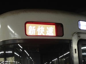 s-iIMG_0629.jpg