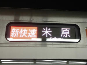 s-iIMG_0630.jpg