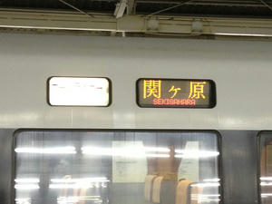 s-iIMG_0636.jpg
