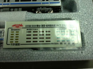 s-iIMG_0827.jpg