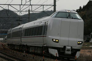 s-wIMG_7059.jpg