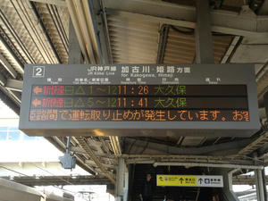 s-iIMG_0871.jpg