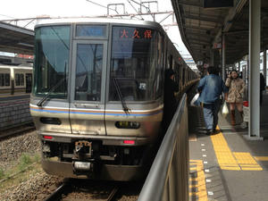 s-iIMG_0878.jpg